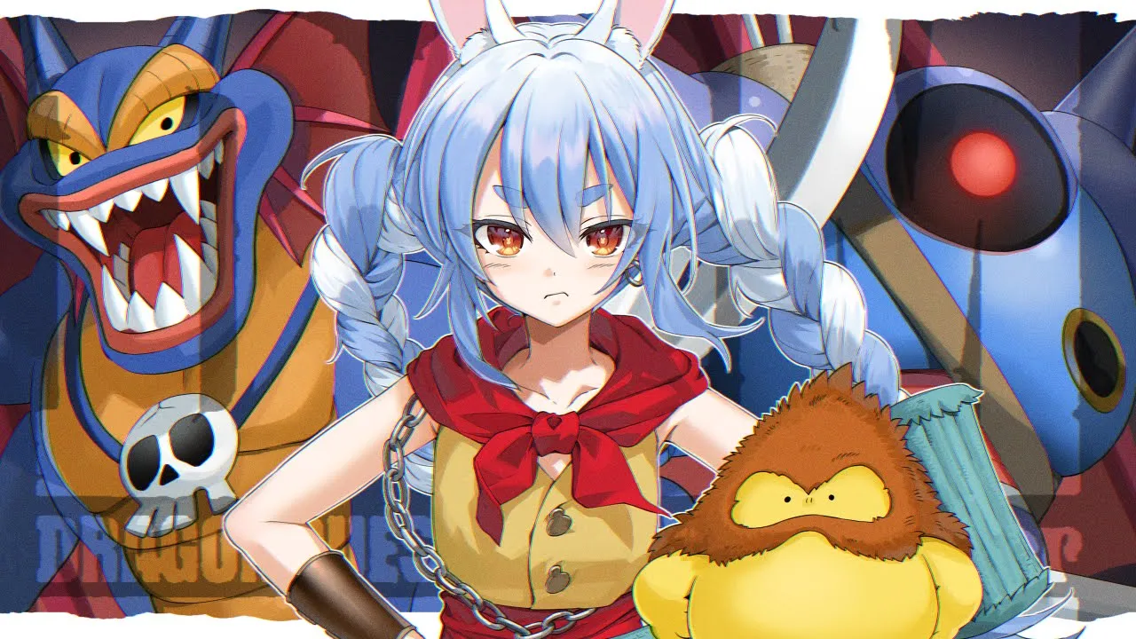 #8【最終回】ドラゴンクエストモンスターズ ジョーカー 人生縛りでやる！！！ぺこ！【ホロライブ/兎田ぺこら】