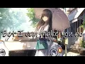 Download Lagu Nightcore If You Were Mine (Acoustic)