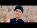 Supper Hit Kalam 2025 - Kalma Sharif - Paro La Ilaha illallah & Saif ul Malook - Hassan Ali Official
