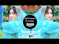 Download Lagu JANAM JANAM JO SATH NIBAYE HINDI SONG DJ REMIX LOVE !! OLD IS GOLD 