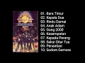 Lagu Gong 2000 - Bara Timur (1991)