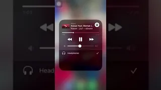حالة واتس كسار         دندنها