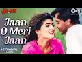 Download Lagu Jaan O Meri Jaan Instrumental Music | Jaan | 90s Hindi Music | Music Instrumental | 90s Bollywood