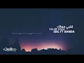 Download Lagu #قلبي معاك💙 أغنية راب ليبي ــــــــــــــ