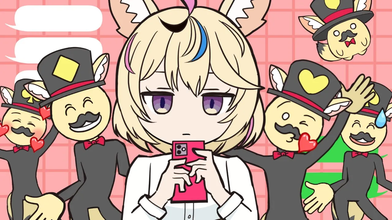 お返事まだカナ?❓おじさん構文?❗️