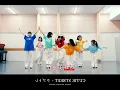 【4K反転ズーム】Dance Practice ver   CUTIE STREET「ラブトレ」