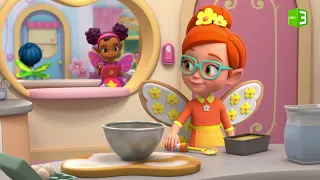 زبدة مقهى بتربين الخاصة 