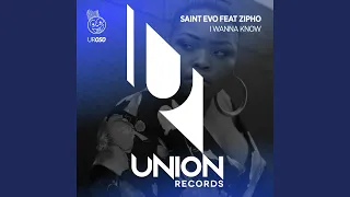 i wanna know feat zipho afro mix 