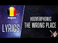 Download Lagu LYRICS / TEXT | HOOVERPHONIC - THE WRONG PLACE | EUROVISION 2021 BELGIUM 🇧🇪