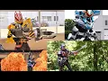 Download Lagu （17話まで）仮面ライダーギーツ変身音集