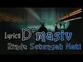 Download Lagu D'masiv - Rindu Setengah Mati (Lirik)