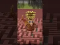 Download Lagu Who Makes Labubu Cry Again? #shorts