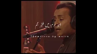 To Kuja Man Kuja Coke Studio All Rights Reserved To Cokestudio 