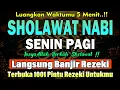 Lagu SHOLAWAT JIBRIL PENARIK REZEKI PALING DAHSYAT, Sholawat Nabi Muhammad SAW, SALAWAT PALING MERDU