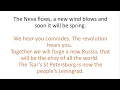LYRICS - A Rumour in St. Petersburg - Anastasia Original Broadway CAST RECORDING