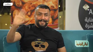تكدر تزوج الثانية   شاهد رد الفنان حسن هادي وردة فعل الجمهور دندنها