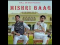 MISHRI BAAG