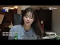 Mijoo x Jo Hyun Ah - Late Regret
