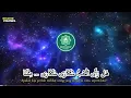 Download Lagu Lirik - SUKARO Gambus - (Arab+Indonesia) HD. Lirik Arab Baper Romantis Suara Tinggi Aransemen Joss