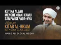 Download Lagu Ketika Allah Menghendaki Kamu Sampai Kepada-Nya | Habib Ali Zaenal Abidin