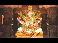 Download Lagu Sri Chitra Nitya Gayatri Mantra – Sacred Mantra for Knowledge \u0026 Intelligence – Must Listen