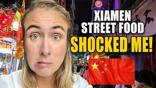 我不敢相信她竟然吃了这个：厦门街头美食冒险
