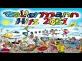 Maite Kelly - Einfach Hello (Ballermann Hits 2021)