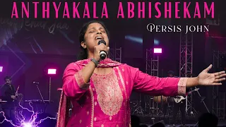 anthyakala abhishekam persis john oneness india season 3 the tamil collective live concert
