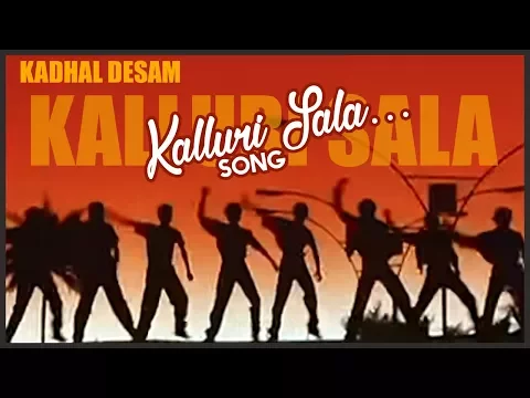 Kalloori Salai - YouTube