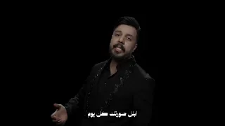 قائد حلمي نبيل الاديب كتبت اسمك على الحيطان  دندنها