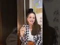 Channel