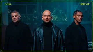 MARCUS G feat. YAEL & MAXO -  CHÝBA |Official Video|