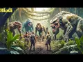 Download Lagu THEY FOUND HELL (2015) Ending Explain in हिंदी।They found Hell review