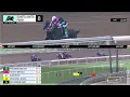 Auditory wins Race 8 on Friday, October 10 at Santa Anita Park