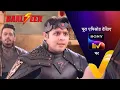 Download Lagu NEW! Baalveer Season 5 | Ep 100 | 18 May 2025 | Teaser