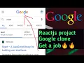 Ye Lo Google Clone