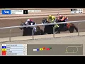 Gulfstream Park June 15 2025 Race 1