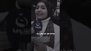 شعر فاطمة قيدار اغنيه عراقيه خبر فززني من نوم تصاميم شاشه سوداء شعر خبر تصميم فديوهات تصميمي 