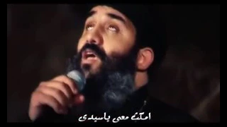 امكث معي اللحن الروحاني ابونا موسي رشدي YouTube  امكث معي اللحن الروحاني ابونا موسي رشدي YouTube