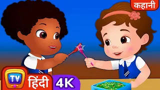 खाना चोर (Lunch Thief) - ChuChu TV Hindi Kahaniya in 4K for Kids #ChuChuTV100M