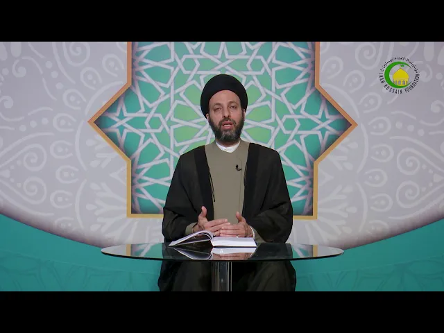 ⁣111  کتاب الطهارة  غسل الجنابة، الفصل الرابع واجبات غسل الجنابة  - الأستاذ: سماحة السید حیدر الحکیم