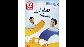 فرقة طيور الجنة Toyoraljanahtv 