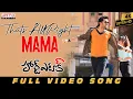 That s All Right Mama Full Heart Attack Nithiin Adah Sharma Puri Jagannadh Anup Rubens