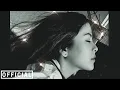 Download Lagu Eigi Mitlu Pirangsina - Poko Moirangthem [ Slowed \u0026 Reverb ] 3 AM🌃 Viss Ningthouja Remix