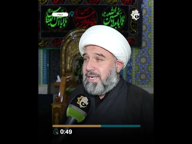 ⁣وفد المجمع العلمي للمحافظات الشمالية يختتم جولته التفقدية للمجالس الرمضانية بسهل نينوى