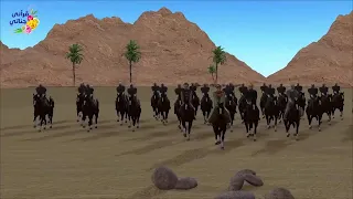 فلم الحبيب محمد ﷺ بطريقة مميزة