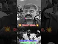 jitendra awhad on Namdev dhasal#viralvideo#panther#namdevdhasal#bhimarmy#jaybhim#bhimshakti#youtube
