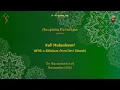 Download Lagu Kali Maheshwari - Devi Bhajan