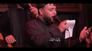 يا أول من يتقدم   سيد فاقد الموسوي   كلهن عباس   كلمات حمزه الحسناوي   دندنها