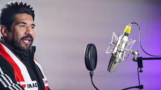 مالك العراقي   يا اسيا                                                    دندنها